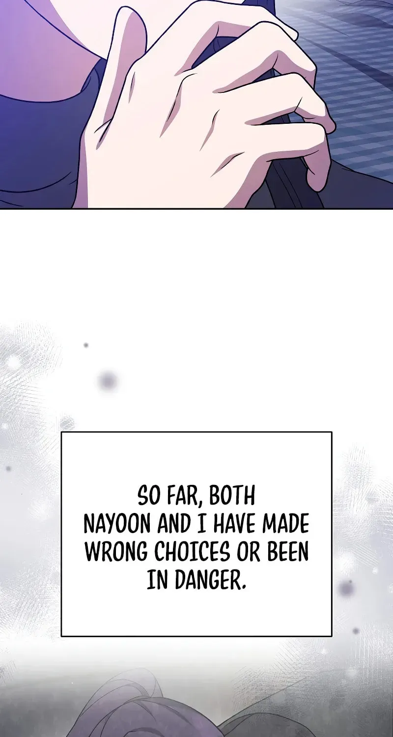 The Novel’s Extra Chapter 154 page 110 - 
