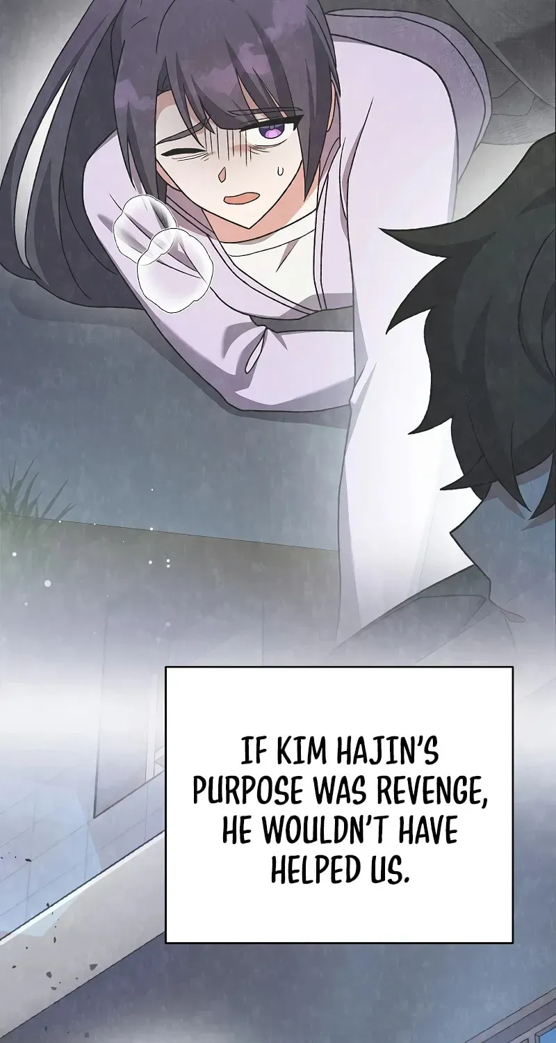 The Novel’s Extra Chapter 154 page 111 - 