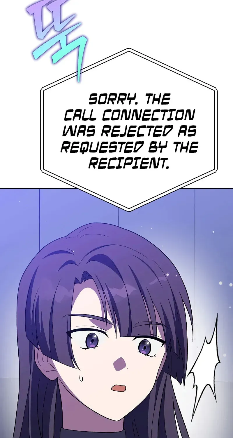 The Novel’s Extra Chapter 154 page 120 - 