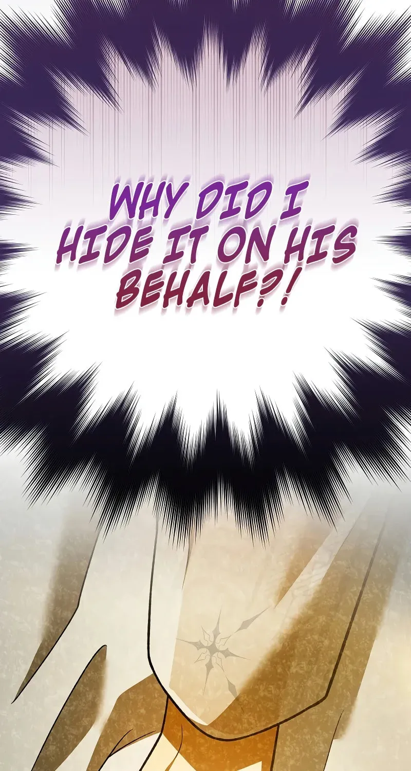 The Novel’s Extra Chapter 154 page 13 - 