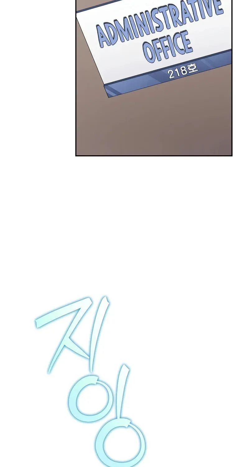 The Novel’s Extra Chapter 154 page 127 - 