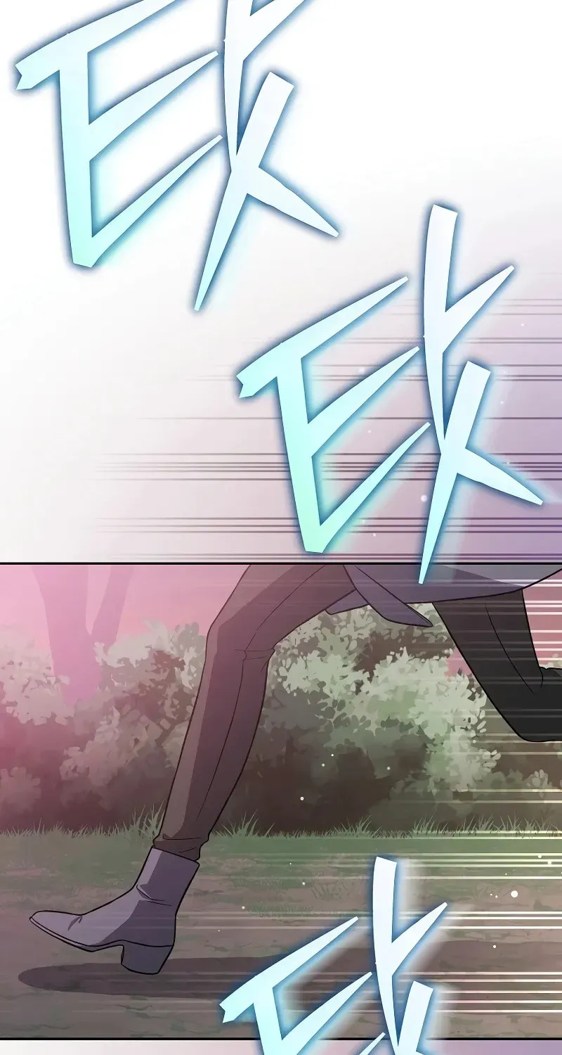 The Novel’s Extra Chapter 154 page 3 - 