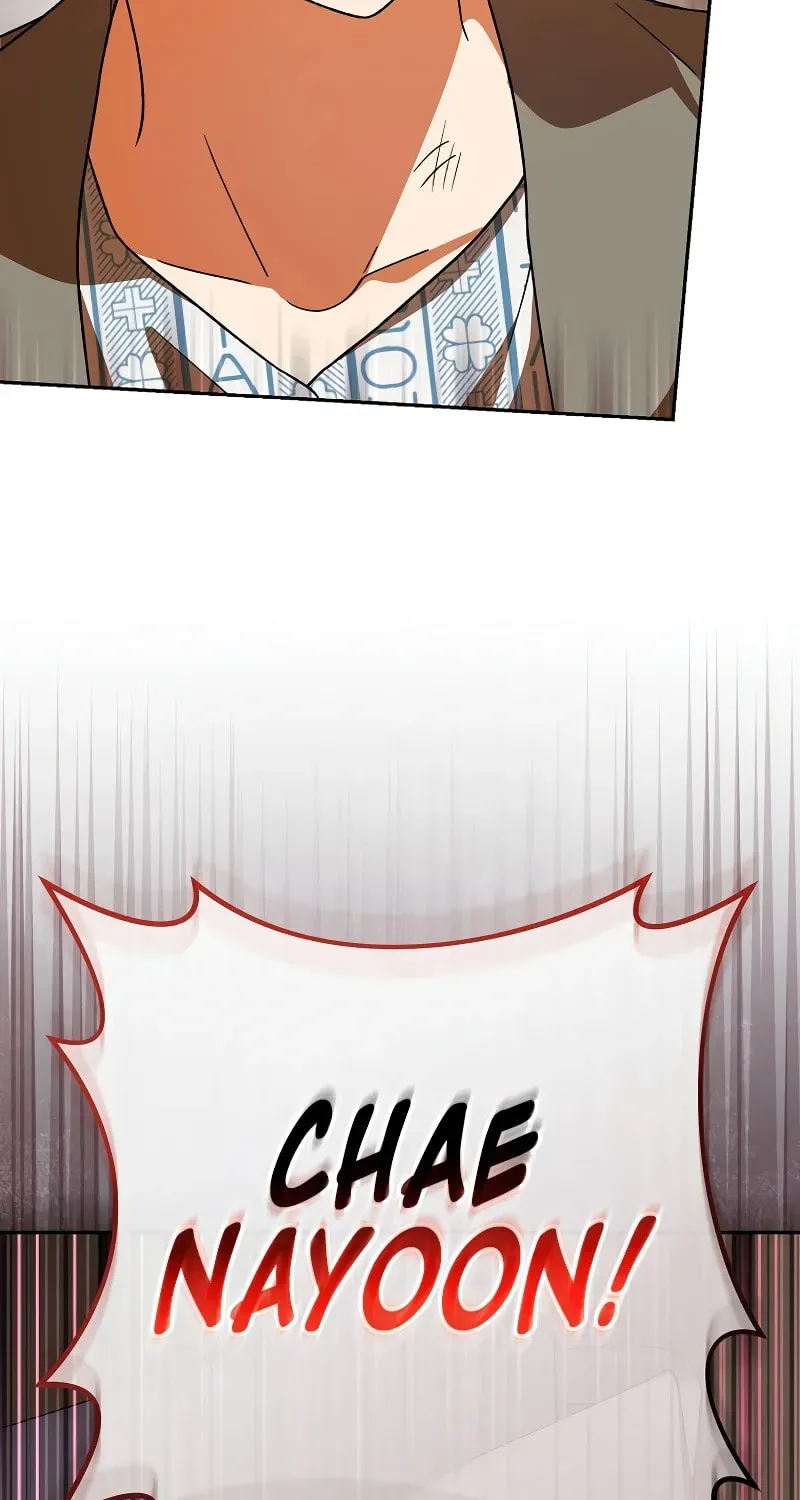 The Novel’s Extra Chapter 154 page 53 - 
