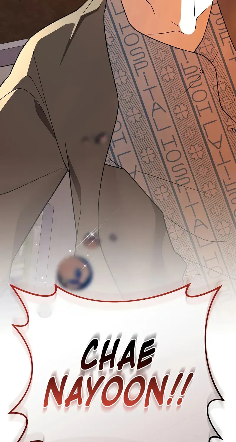 The Novel’s Extra Chapter 154 page 59 - 