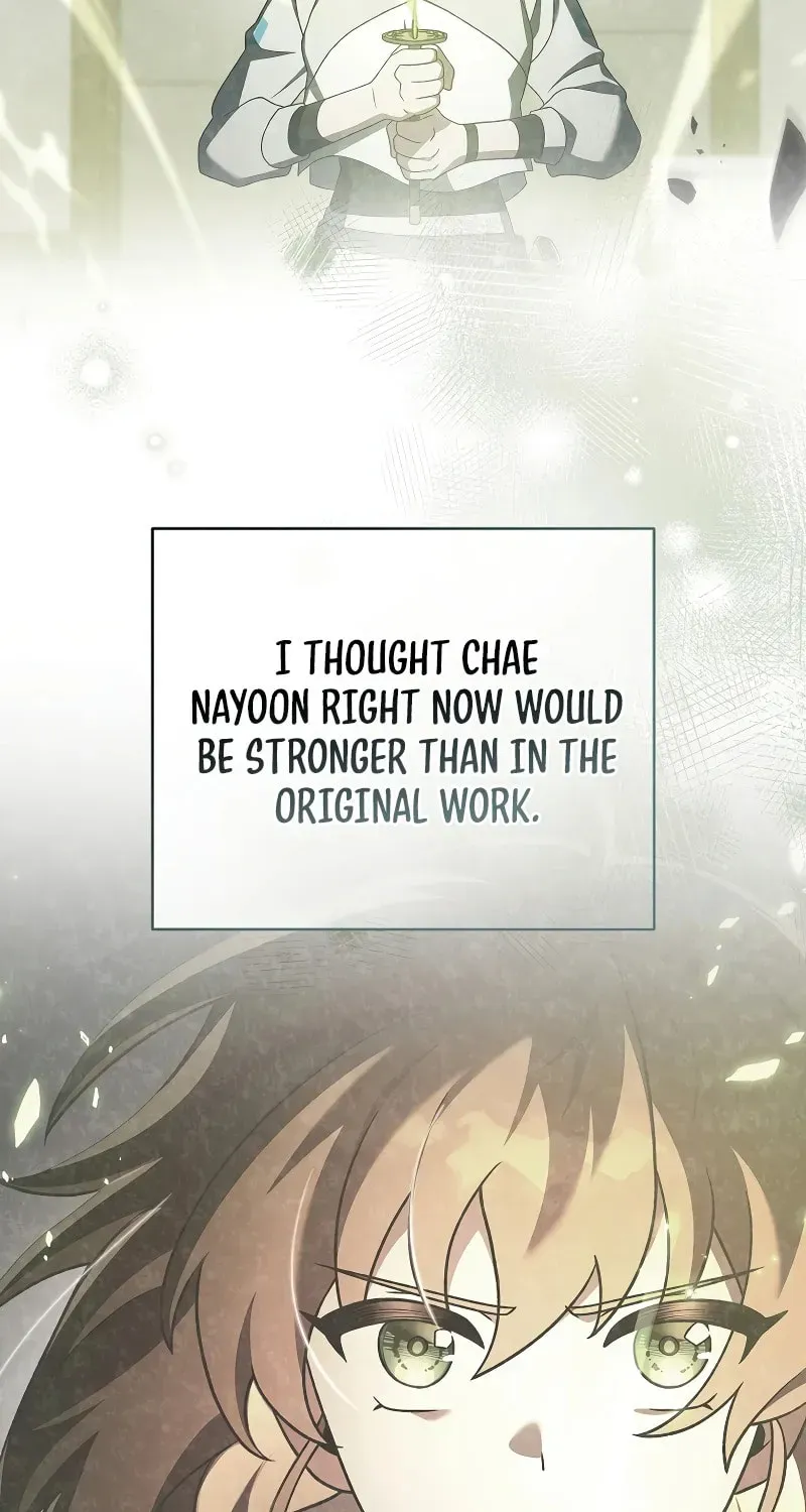 The Novel’s Extra Chapter 154 page 71 - 