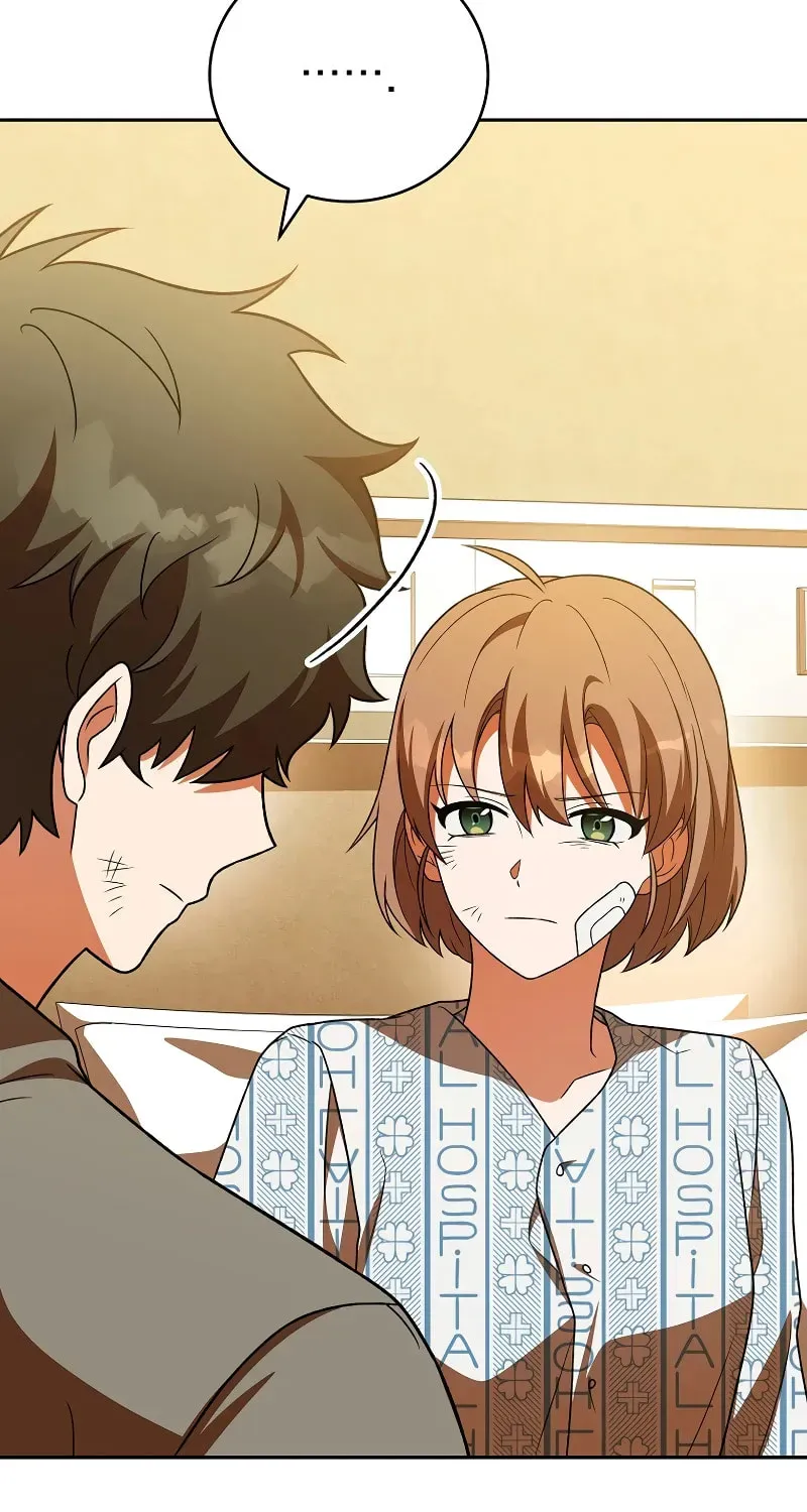 The Novel’s Extra Chapter 154 page 80 - 
