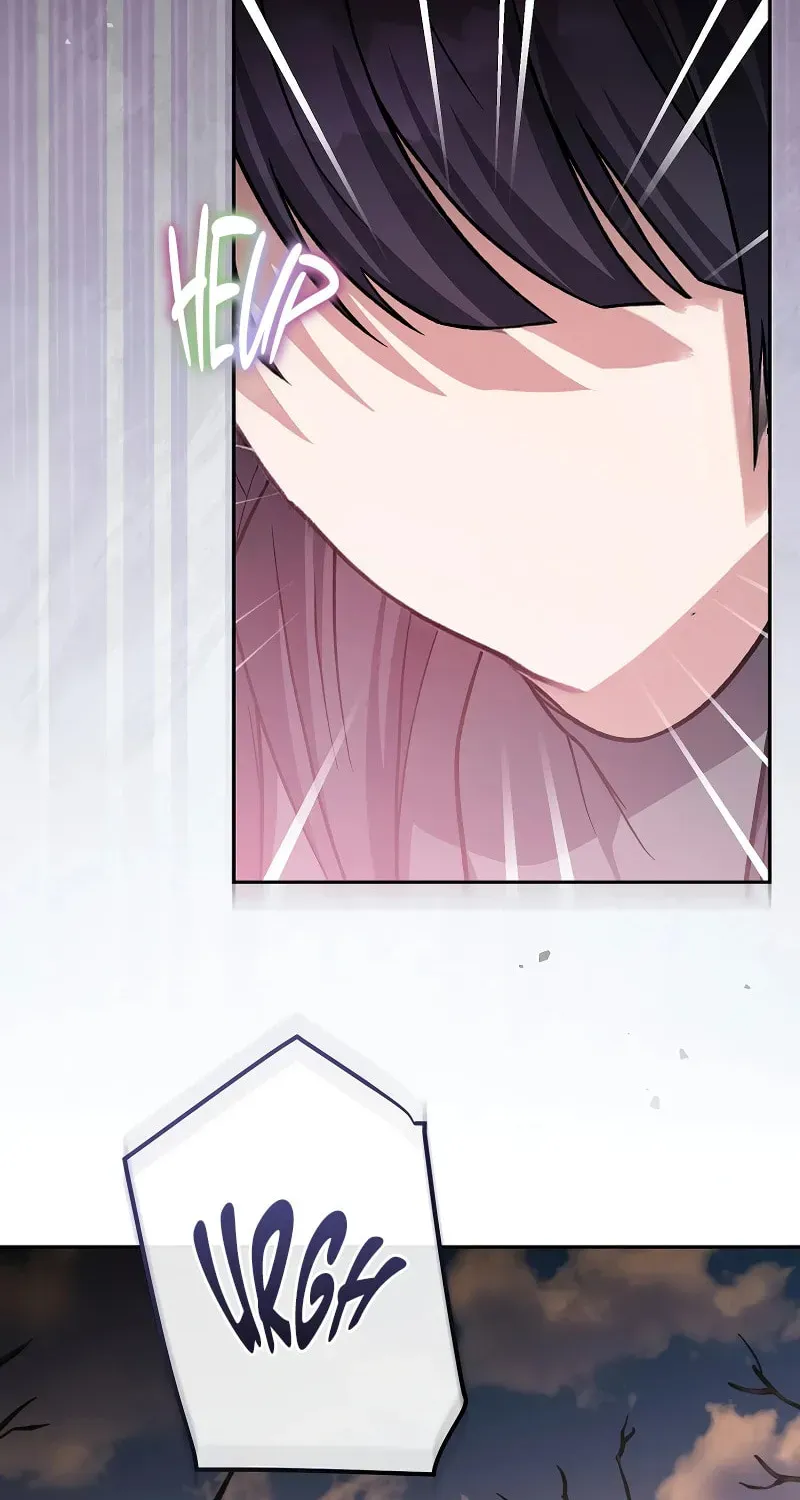 The Novel’s Extra Chapter 154 page 9 - 