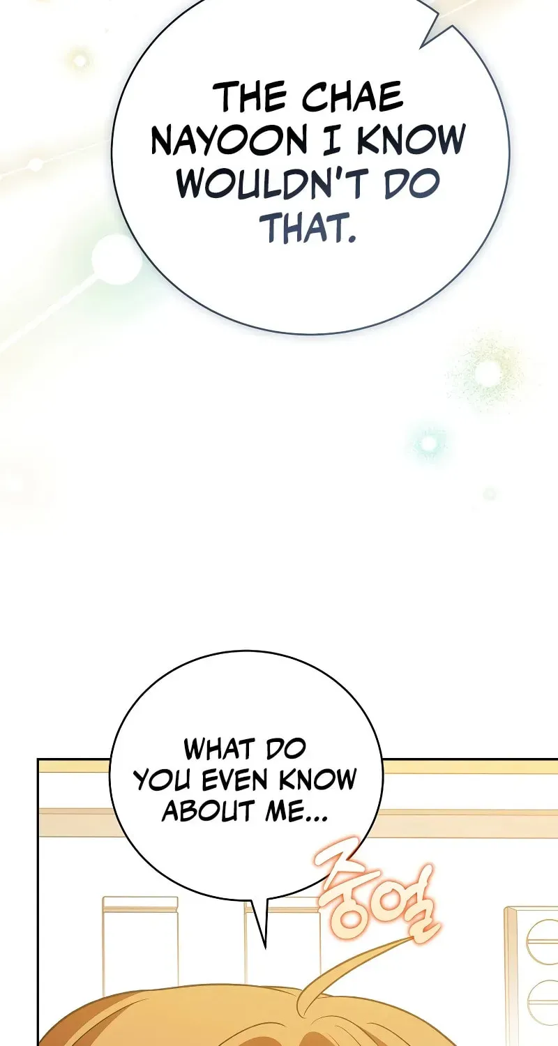 The Novel’s Extra Chapter 154 page 86 - 