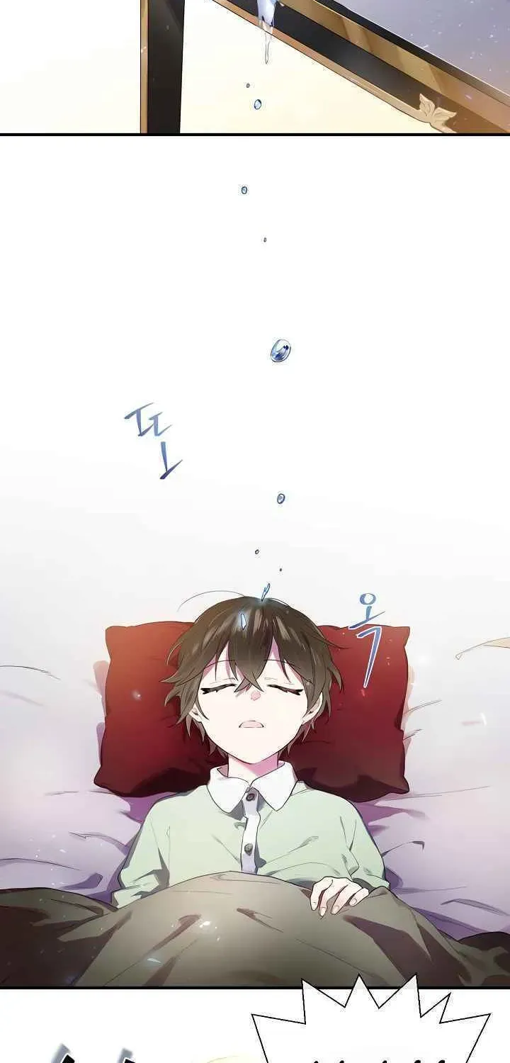 The Novel’s Extra Chapter 155.1 page 17 - 