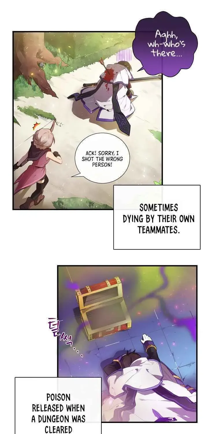 The Novel’s Extra Chapter 155.1 page 31 - 