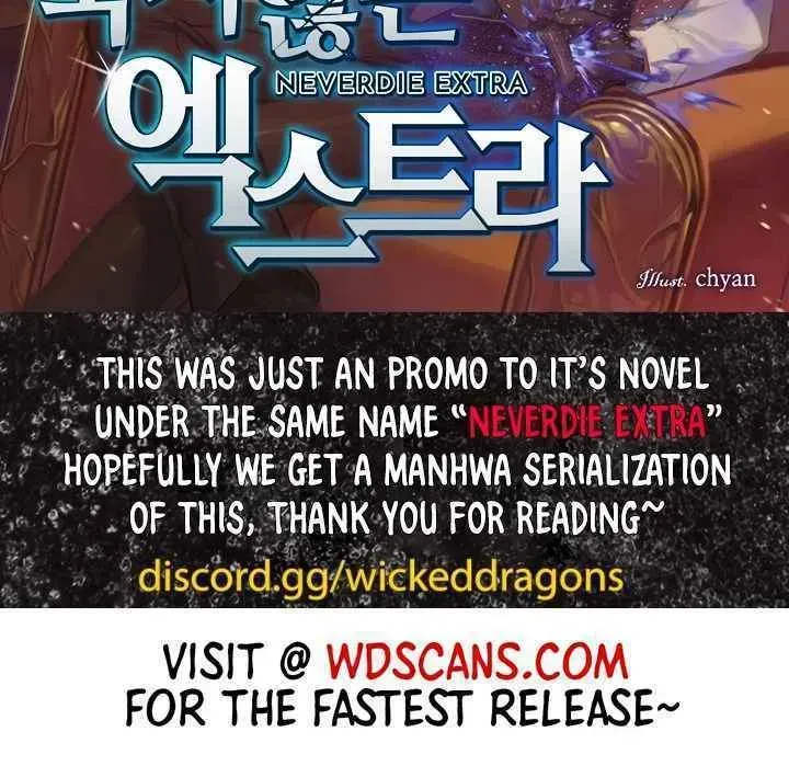 The Novel’s Extra Chapter 155.2 page 47 - 