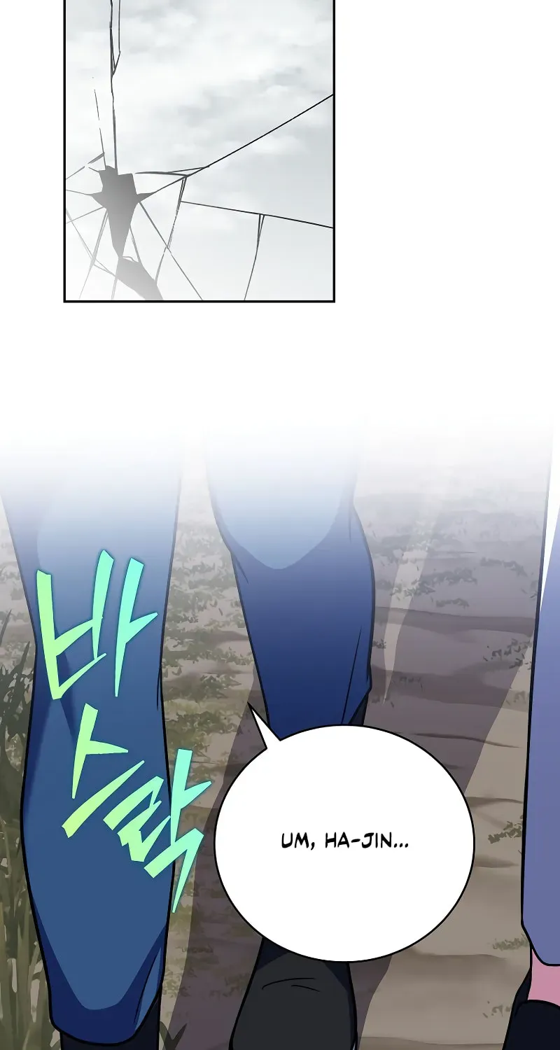 The Novel’s Extra Chapter 155 page 101 - 