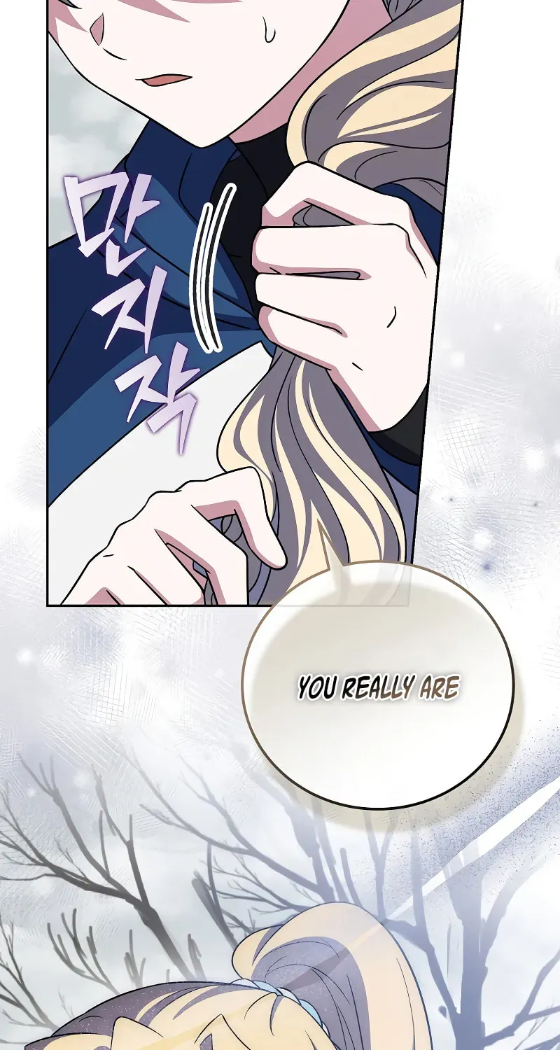 The Novel’s Extra Chapter 155 page 114 - 