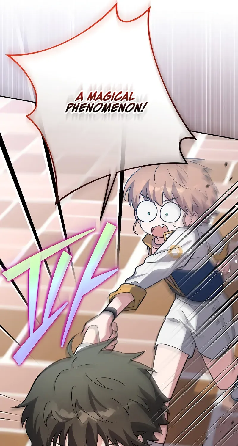 The Novel’s Extra Chapter 155 page 20 - 