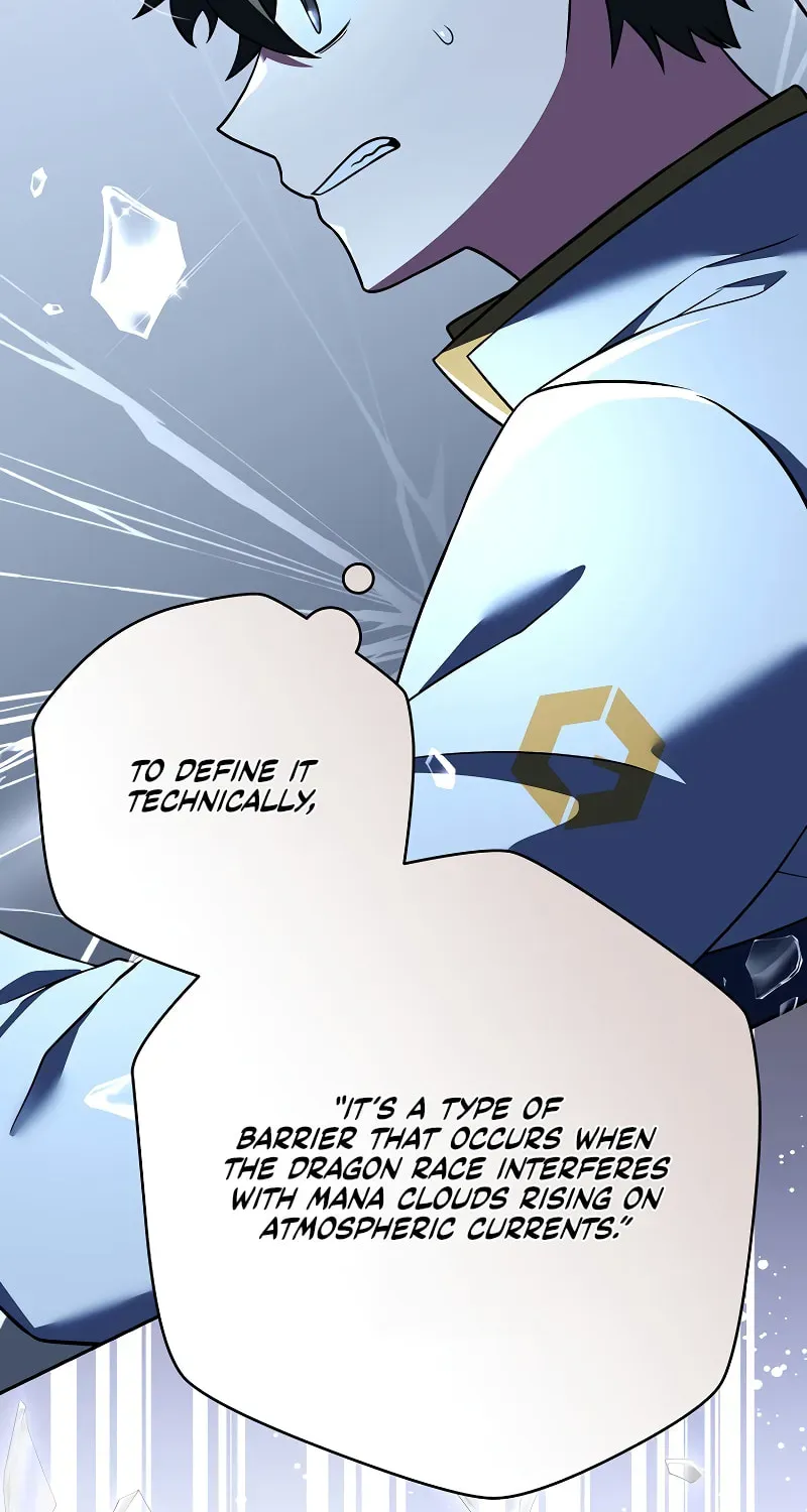 The Novel’s Extra Chapter 155 page 25 - 