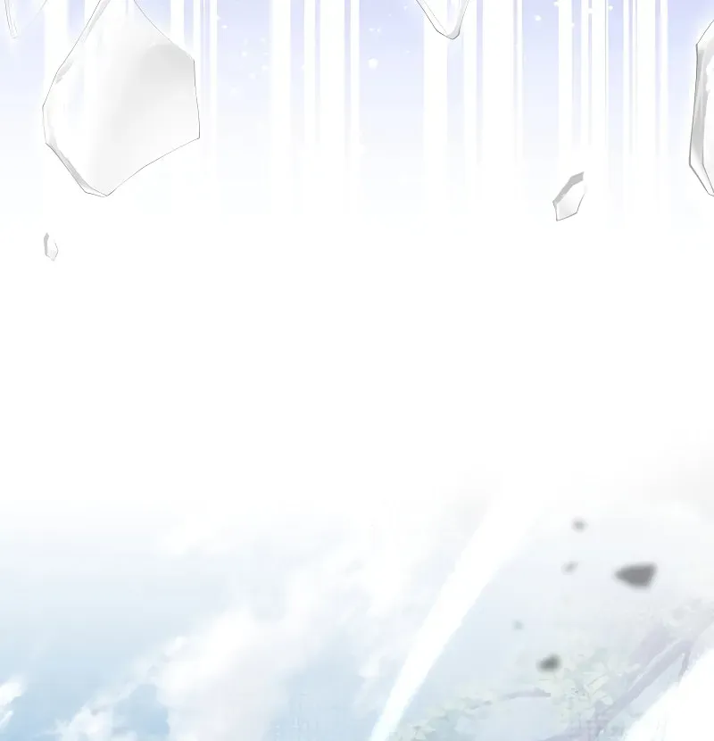 The Novel’s Extra Chapter 155 page 26 - 