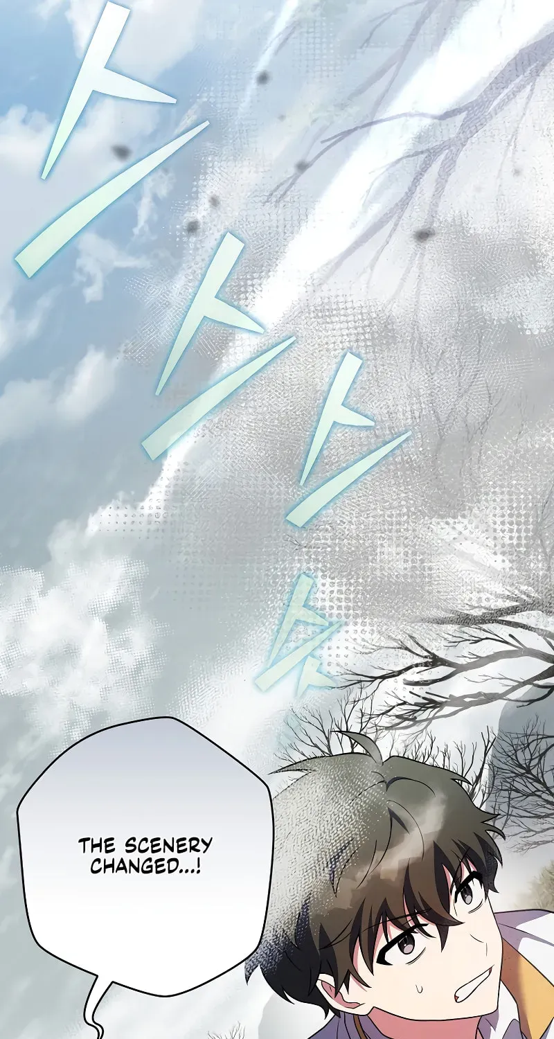 The Novel’s Extra Chapter 155 page 27 - 