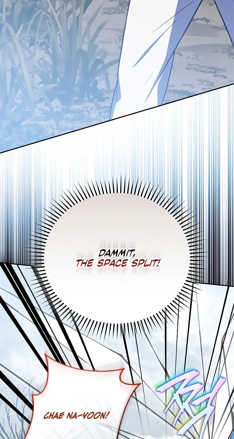 The Novel’s Extra Chapter 155 page 44 - 