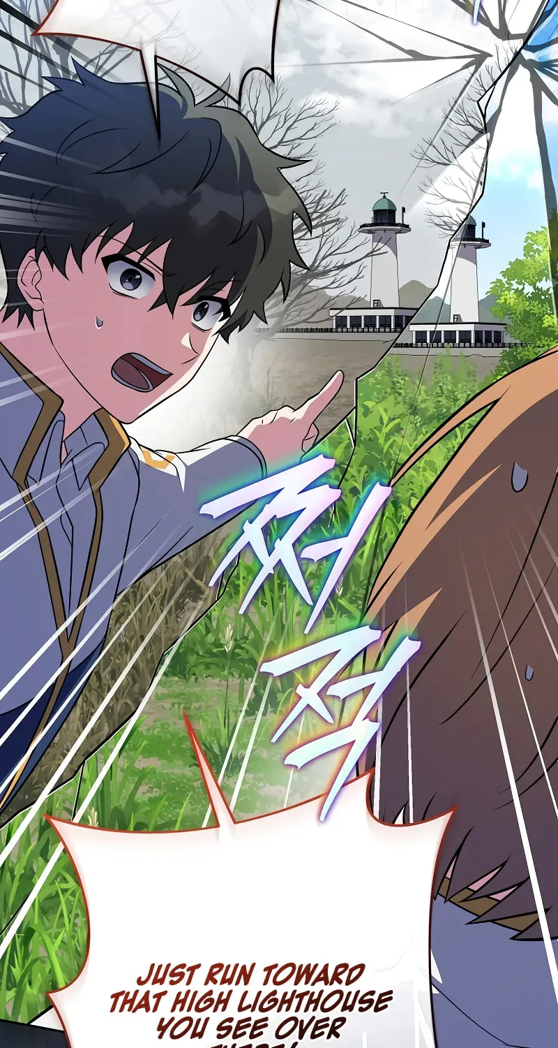 The Novel’s Extra Chapter 155 page 45 - 