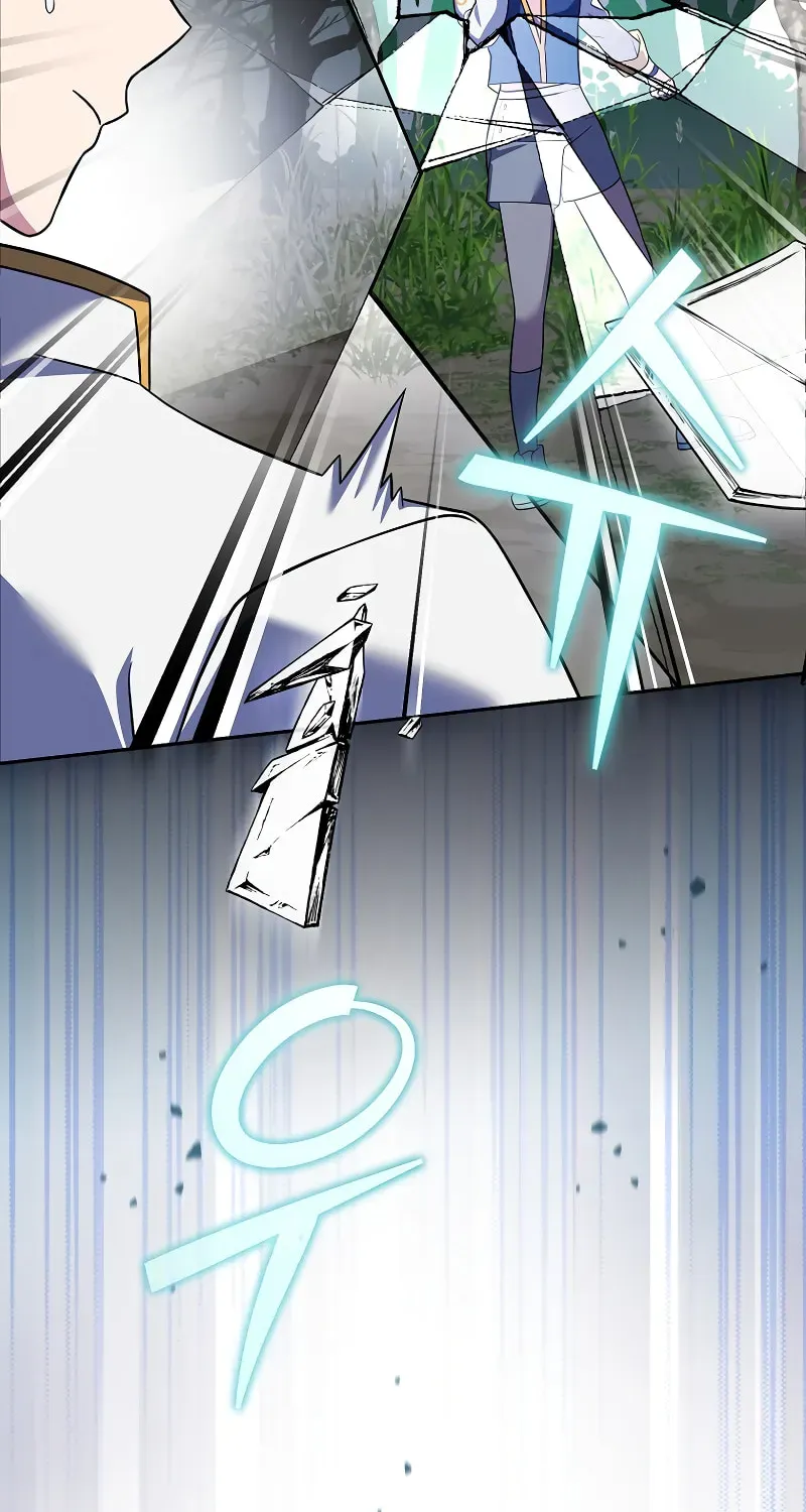 The Novel’s Extra Chapter 155 page 47 - 