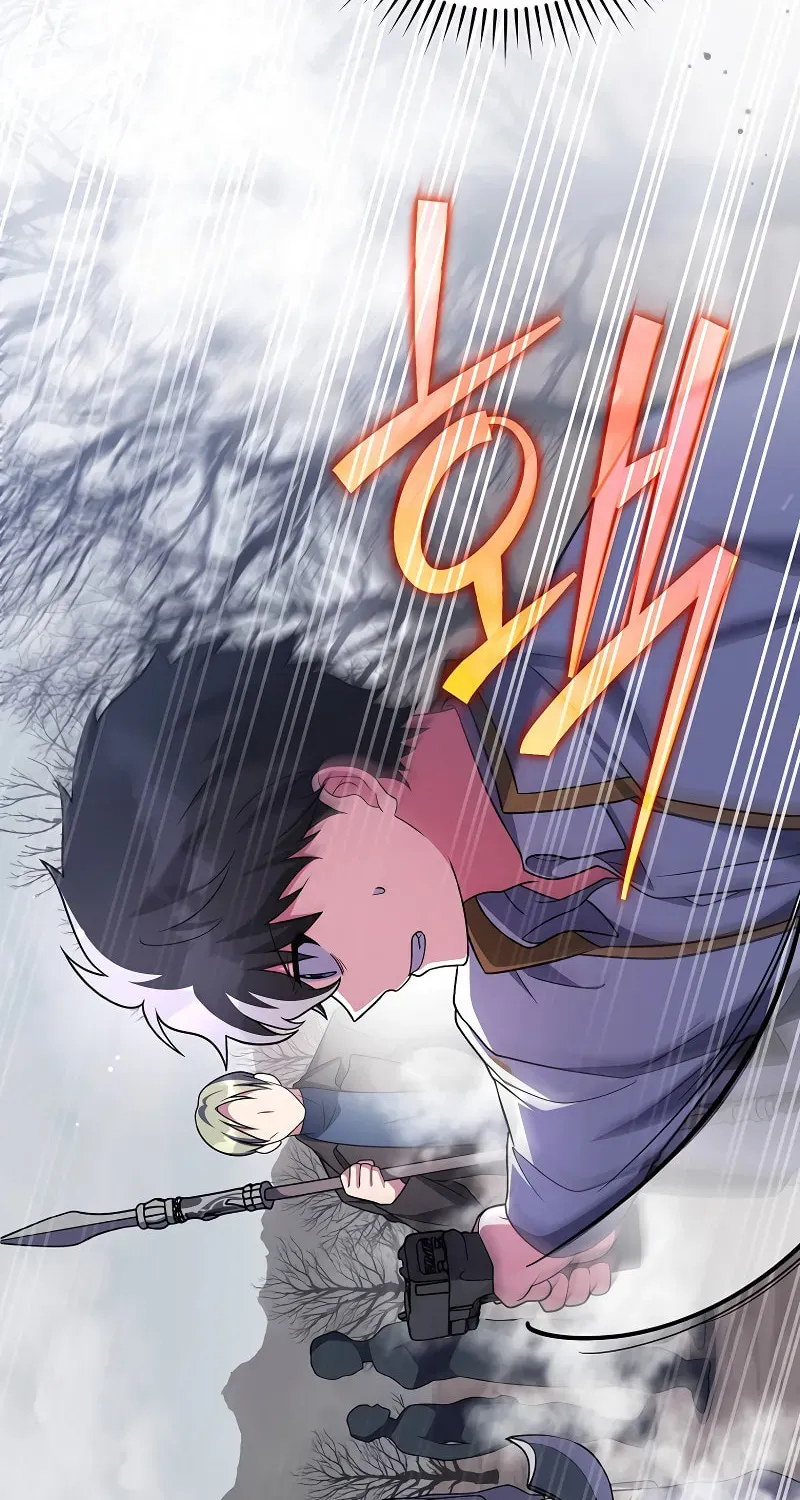 The Novel’s Extra Chapter 155 page 51 - 