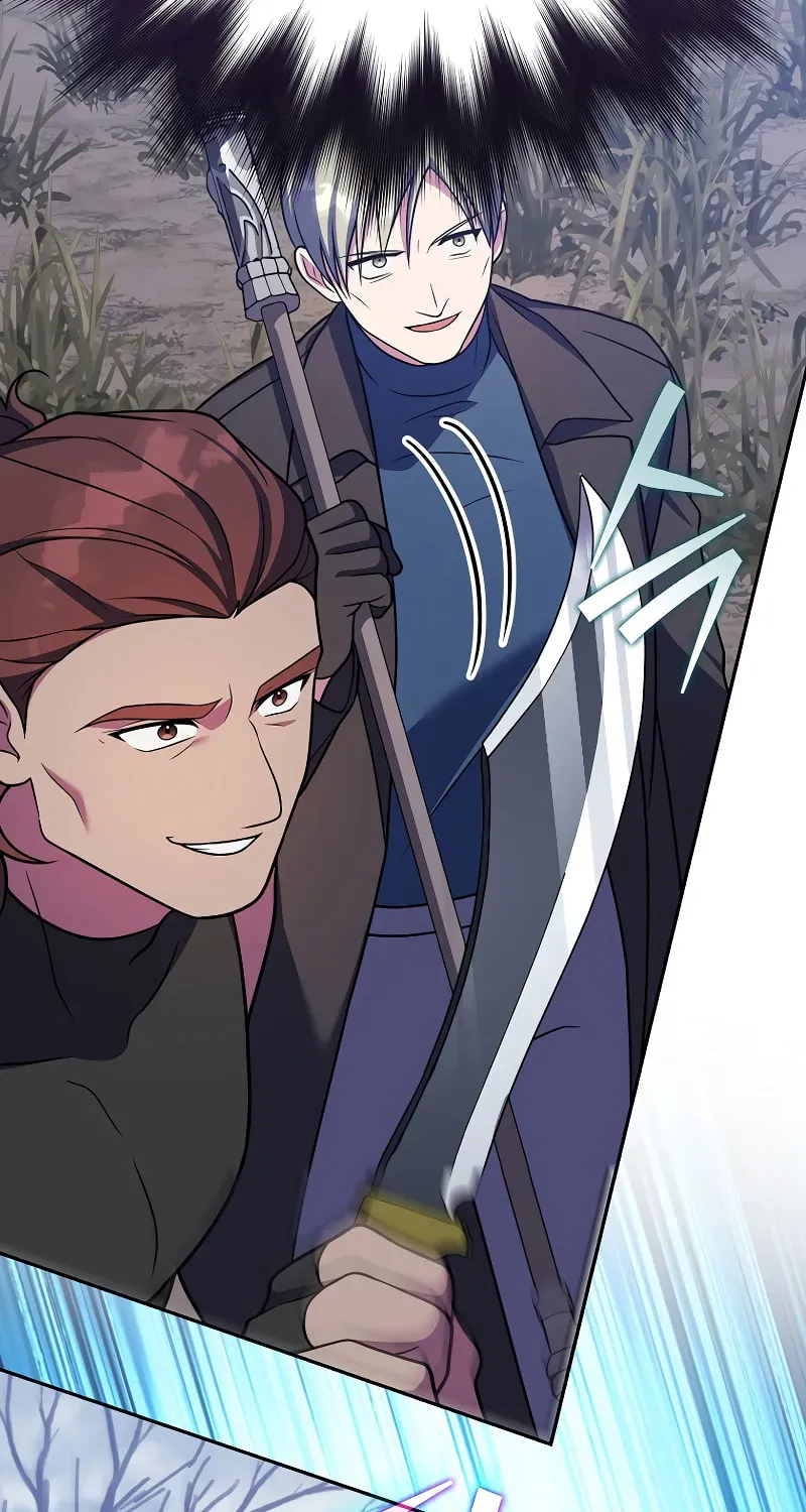 The Novel’s Extra Chapter 155 page 53 - 