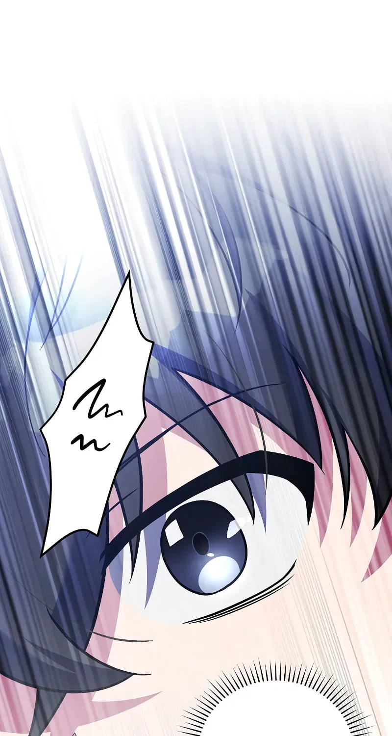 The Novel’s Extra Chapter 155 page 55 - 