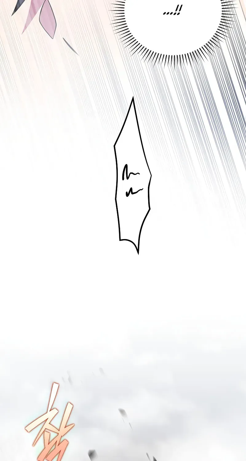 The Novel’s Extra Chapter 155 page 56 - 
