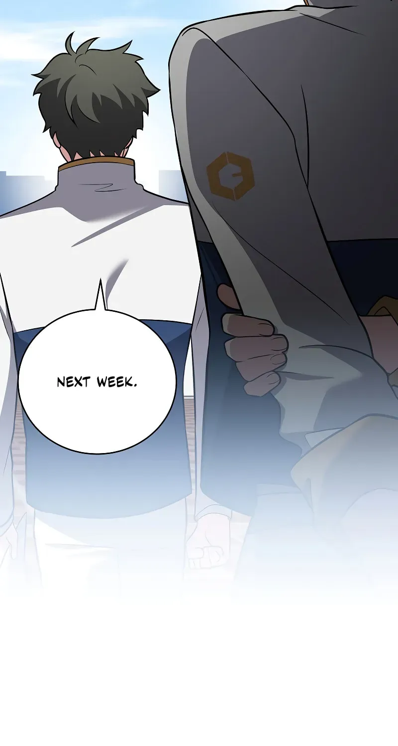 The Novel’s Extra Chapter 155 page 7 - 