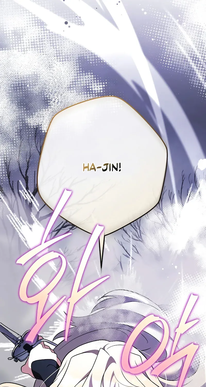 The Novel’s Extra Chapter 155 page 62 - 