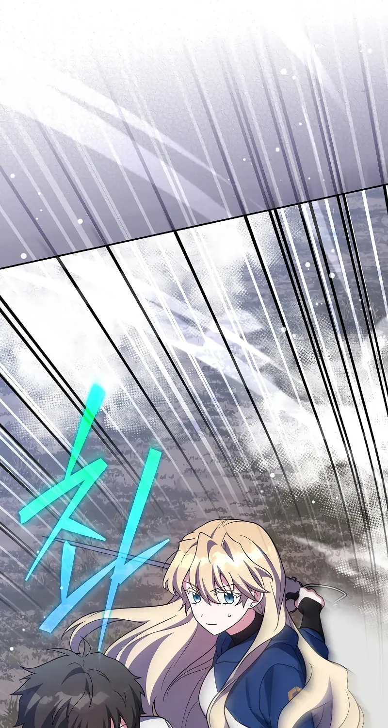 The Novel’s Extra Chapter 155 page 66 - 