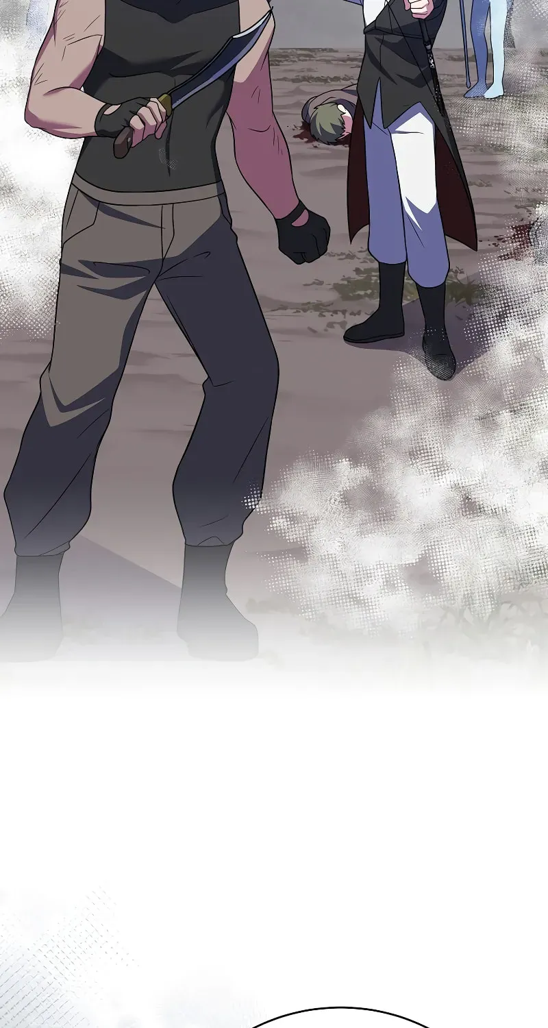 The Novel’s Extra Chapter 155 page 70 - 