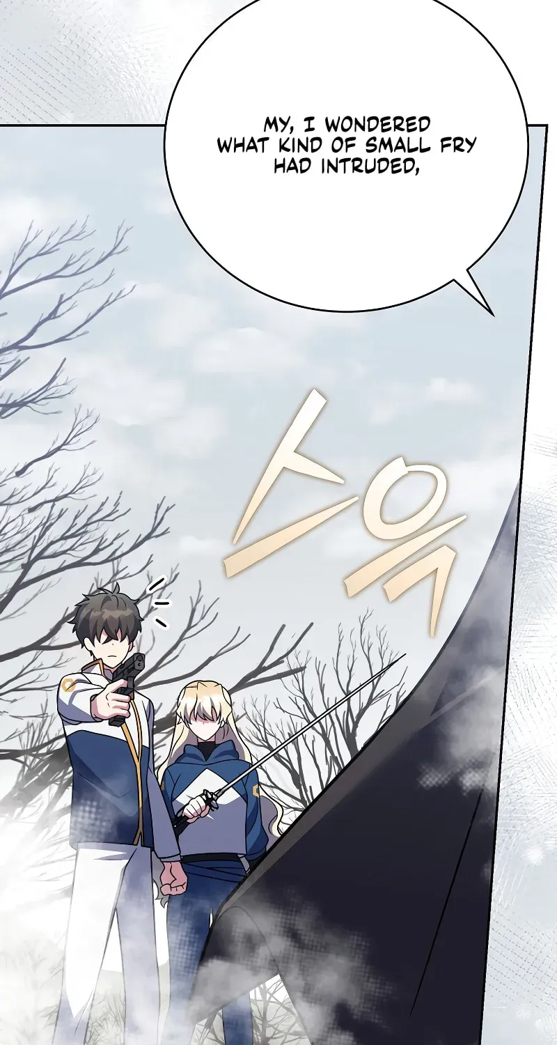 The Novel’s Extra Chapter 155 page 71 - 