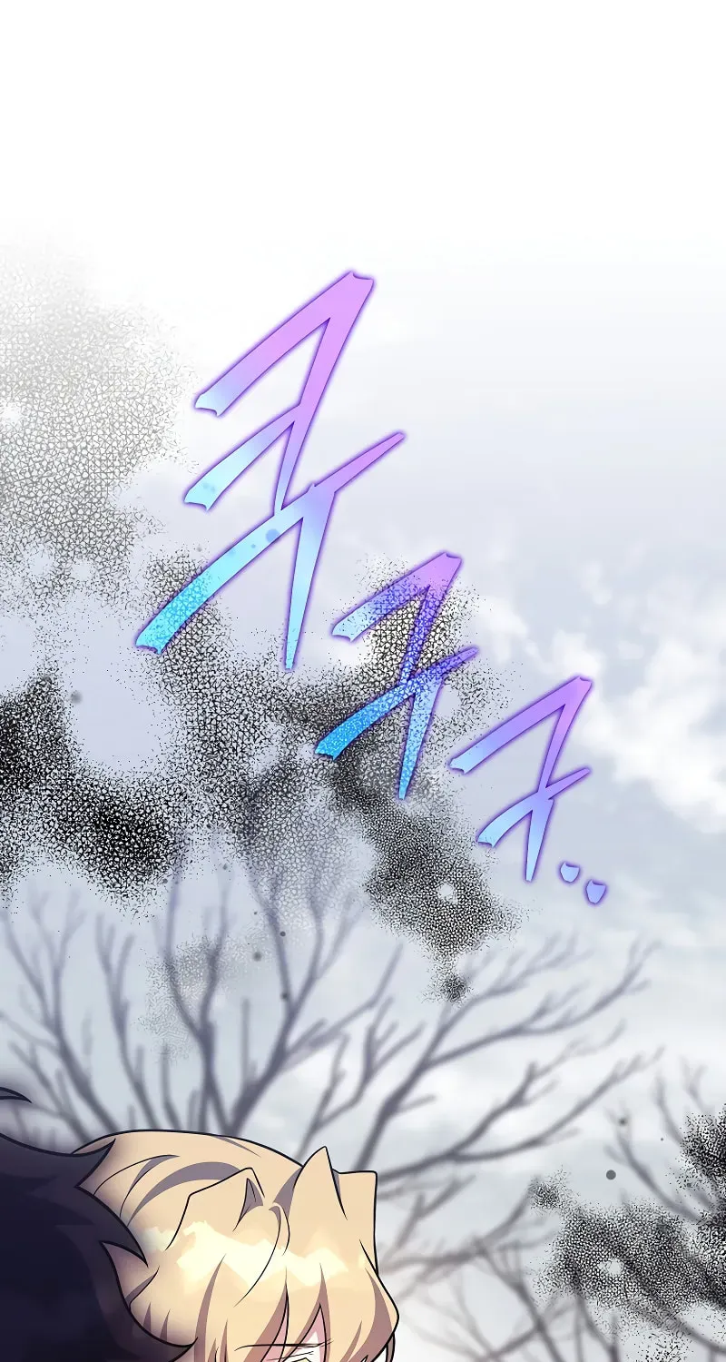 The Novel’s Extra Chapter 155 page 77 - 