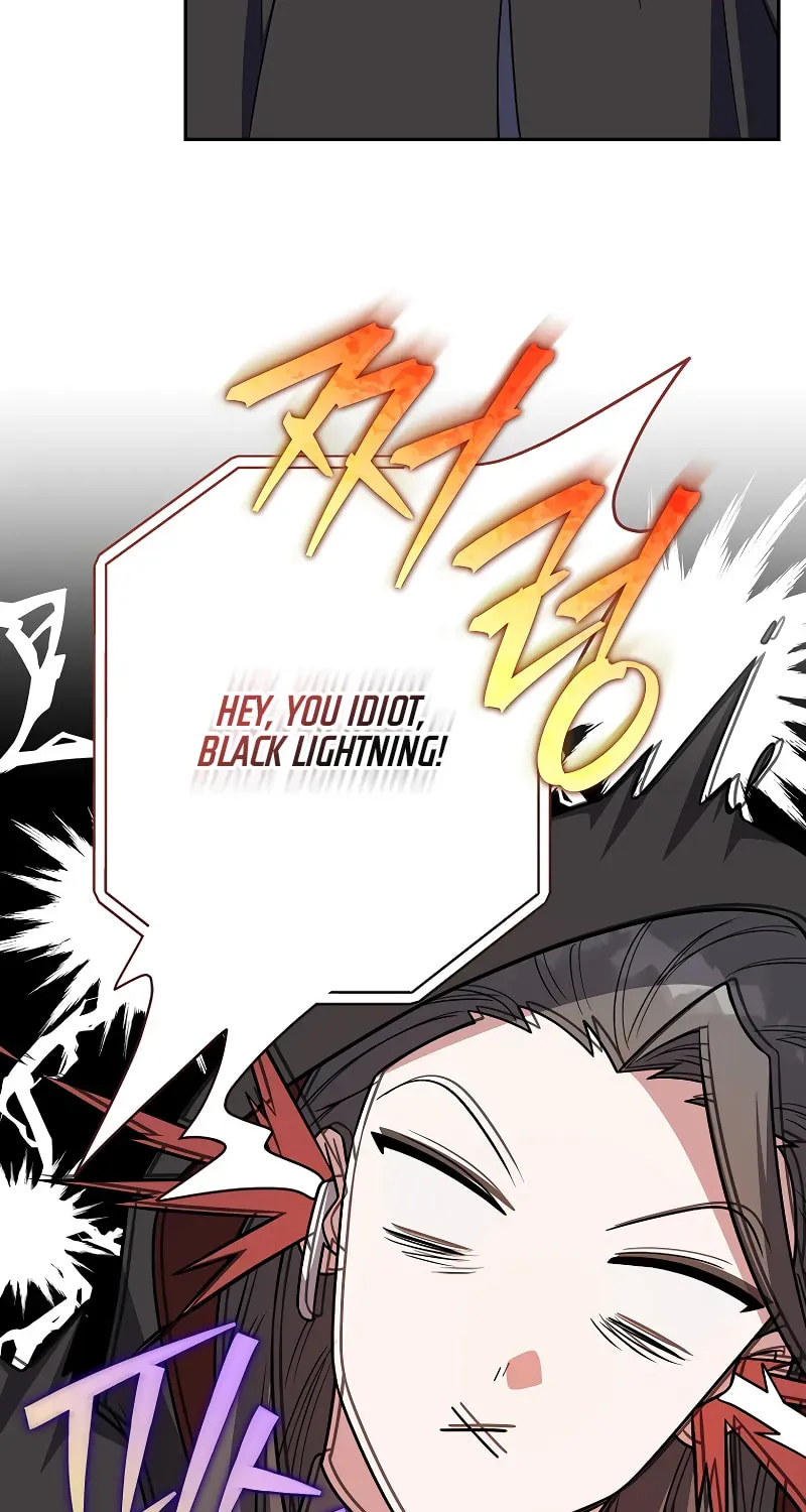 The Novel’s Extra Chapter 155 page 85 - 