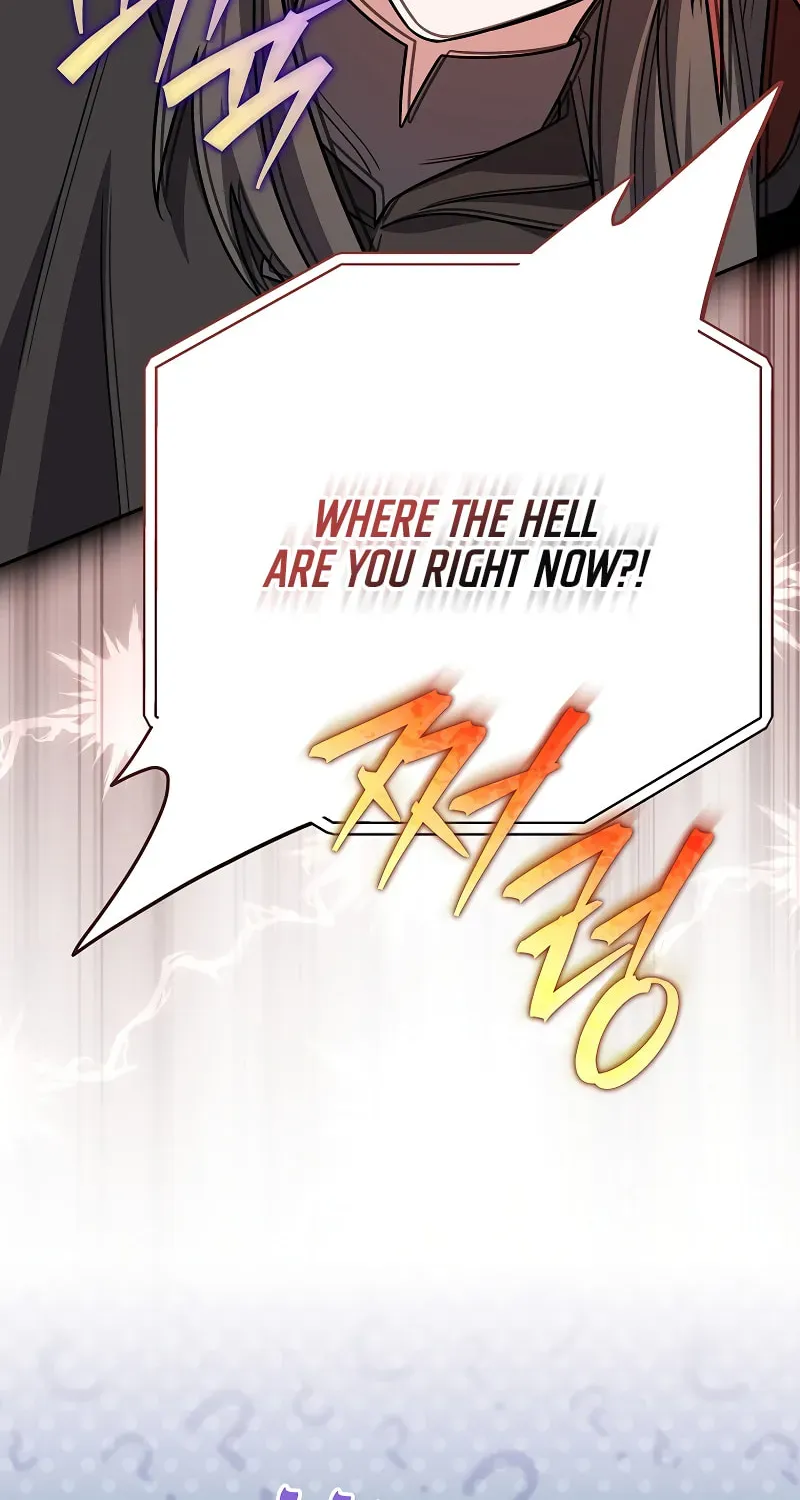 The Novel’s Extra Chapter 155 page 86 - 