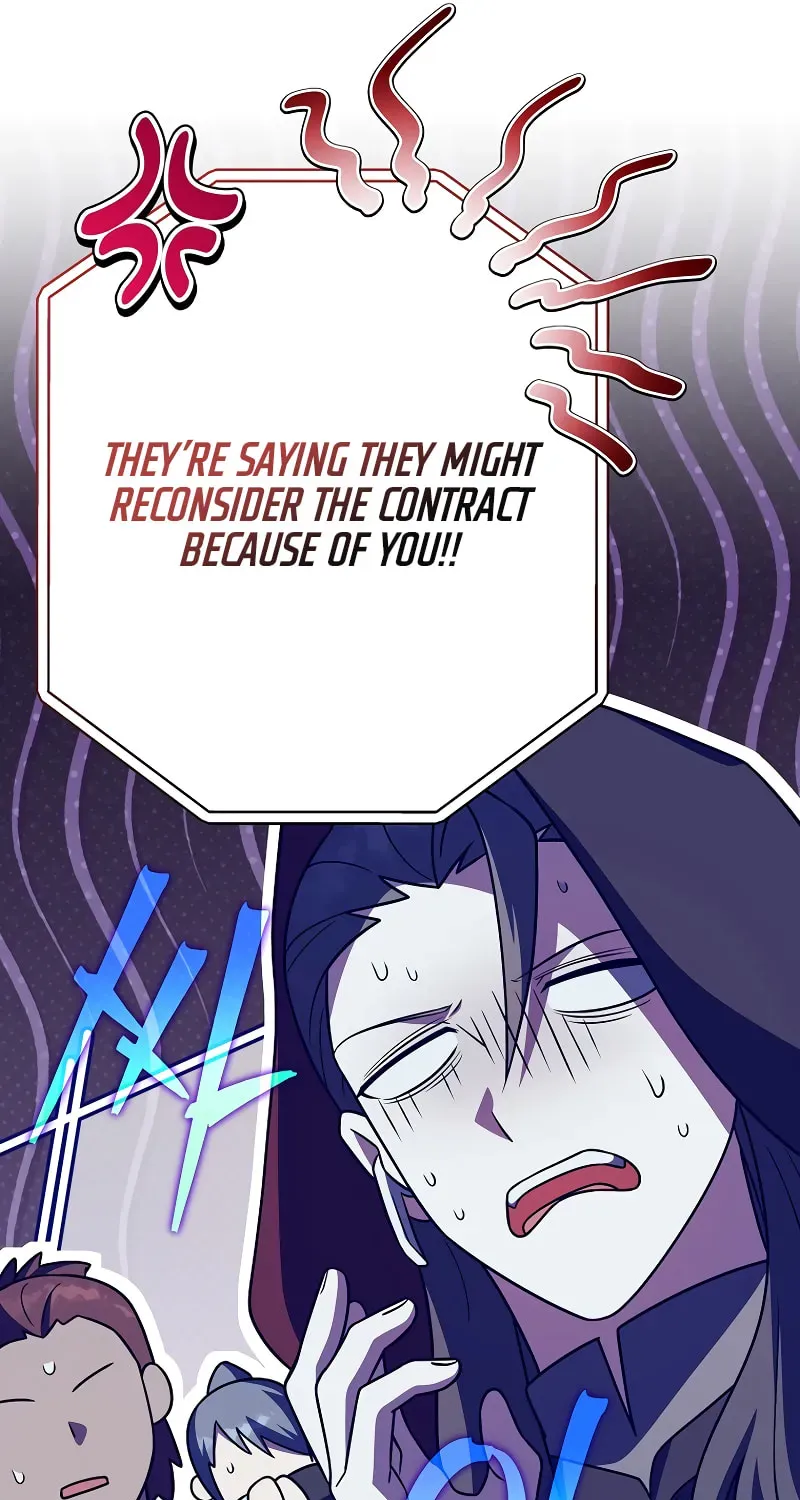 The Novel’s Extra Chapter 155 page 91 - 