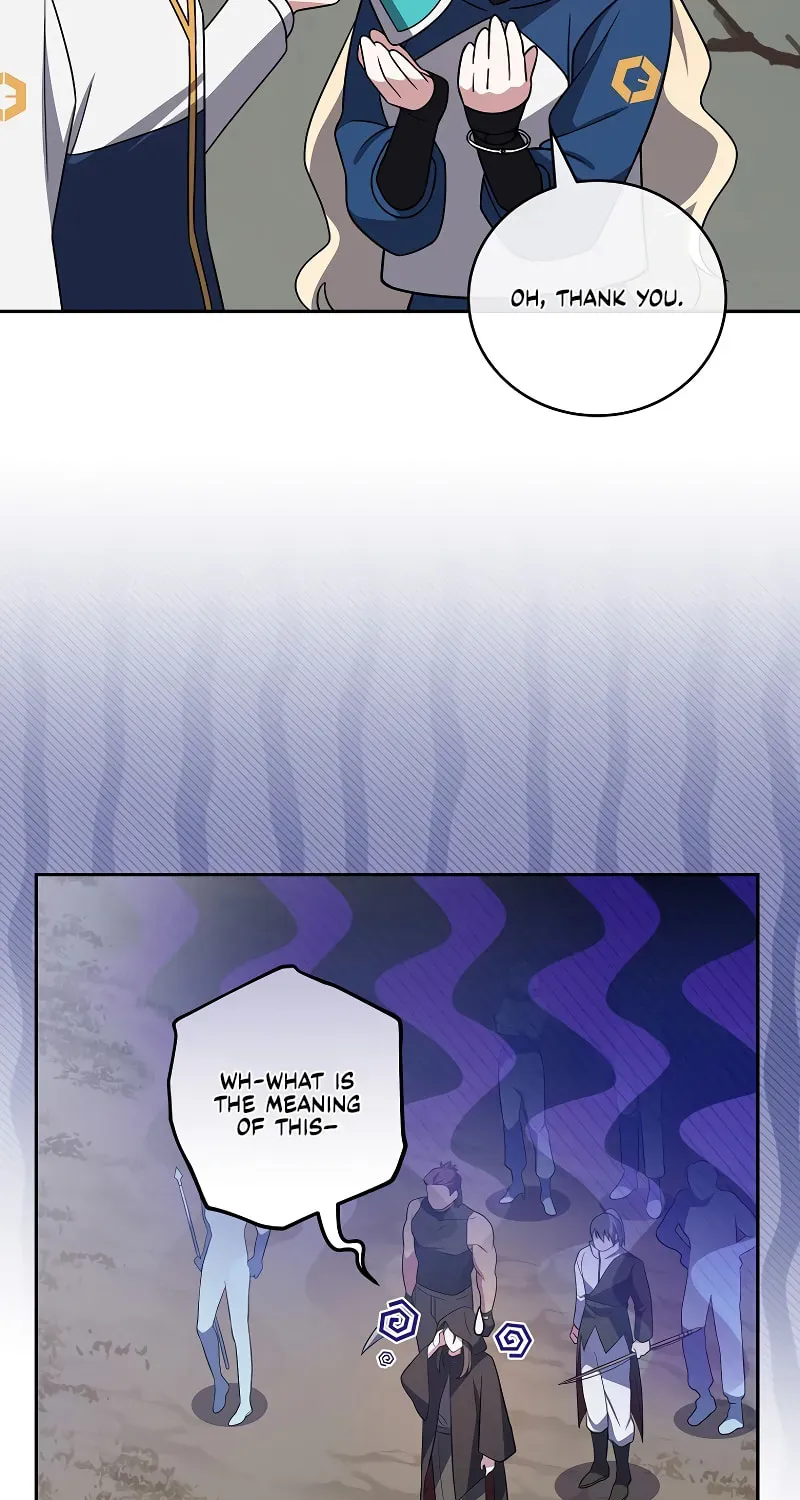 The Novel’s Extra Chapter 155 page 93 - 