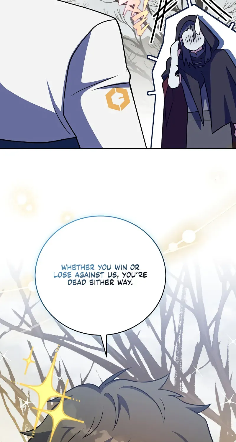 The Novel’s Extra Chapter 155 page 97 - 