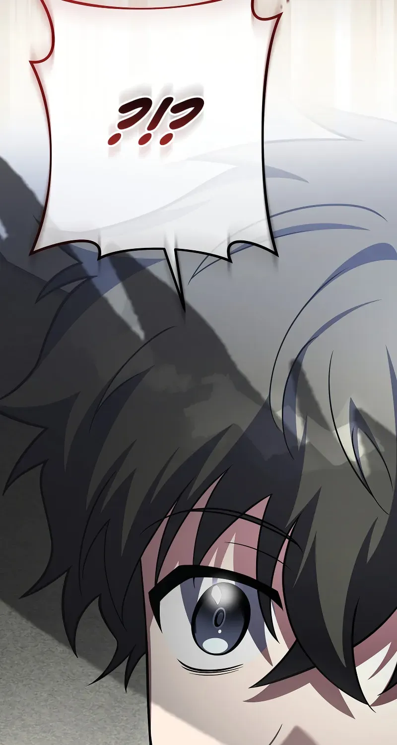 The Novel’s Extra Chapter 156 page 117 - 