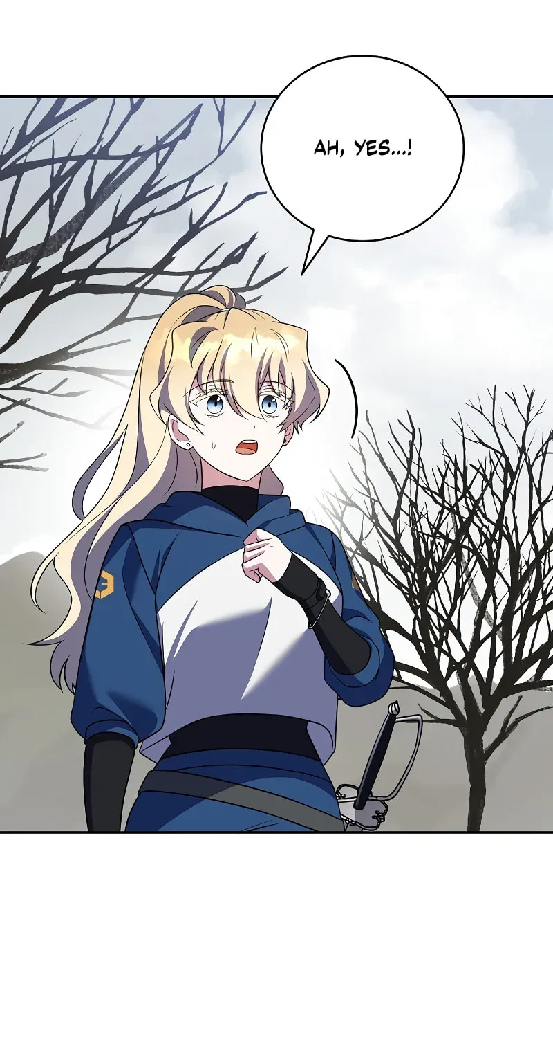 The Novel’s Extra Chapter 156 page 20 - 