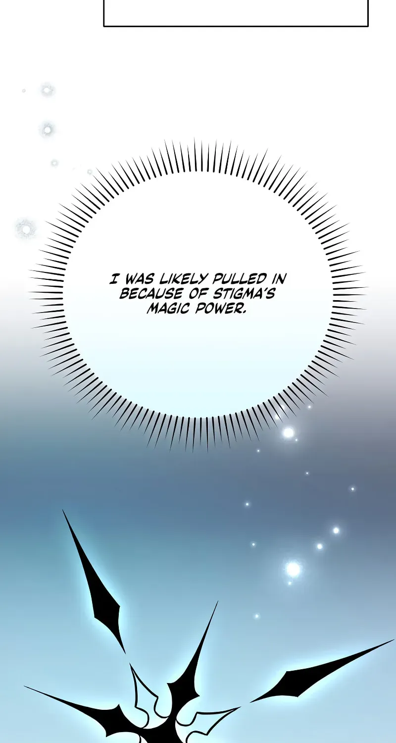 The Novel’s Extra Chapter 156 page 32 - 