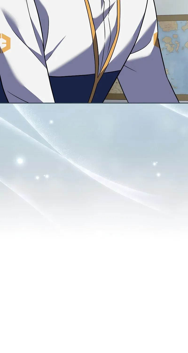 The Novel’s Extra Chapter 156 page 43 - 