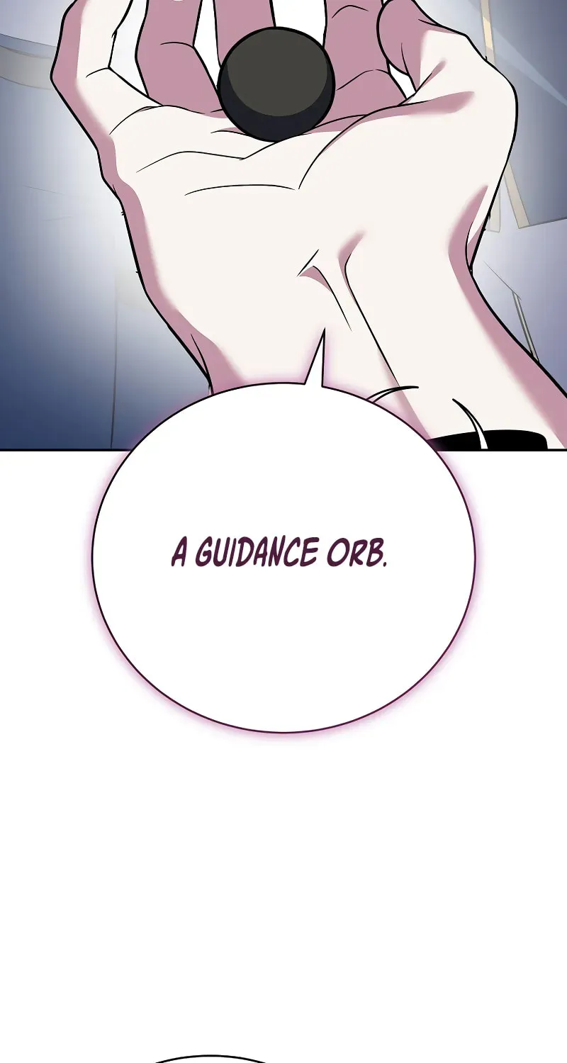 The Novel’s Extra Chapter 156 page 6 - 