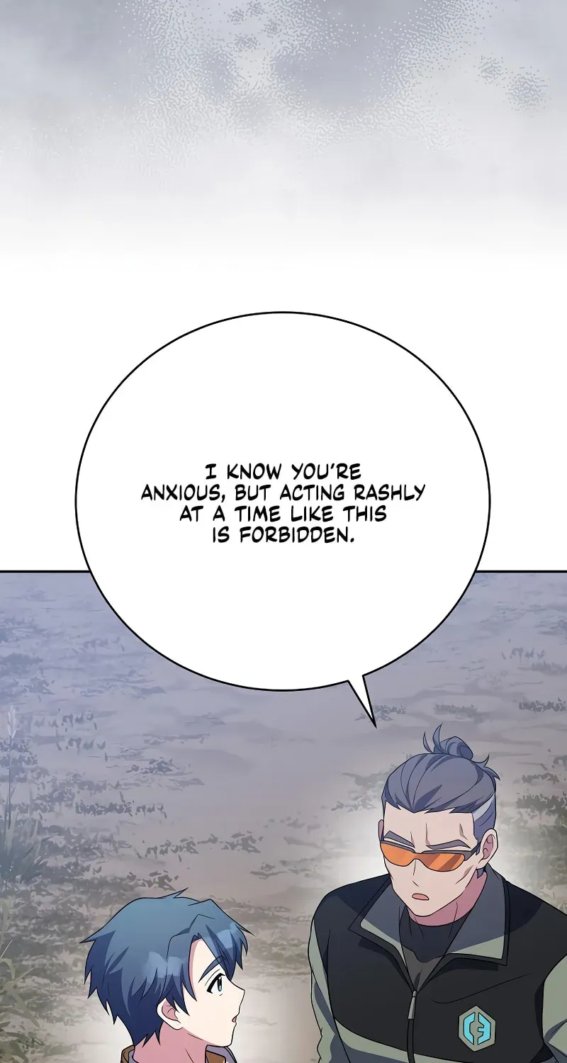 The Novel’s Extra Chapter 156 page 53 - 