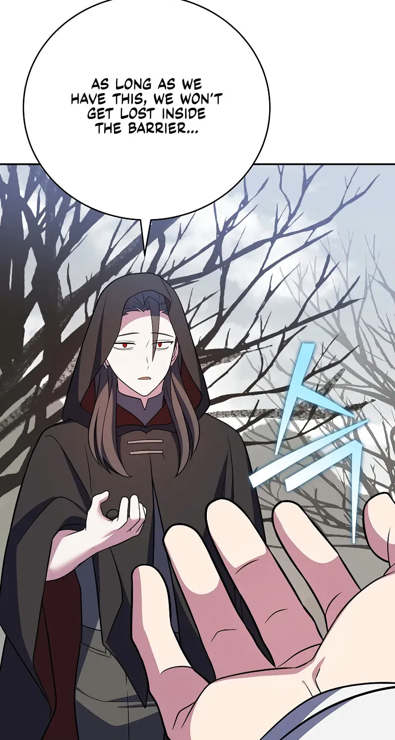 The Novel’s Extra Chapter 156 page 7 - 