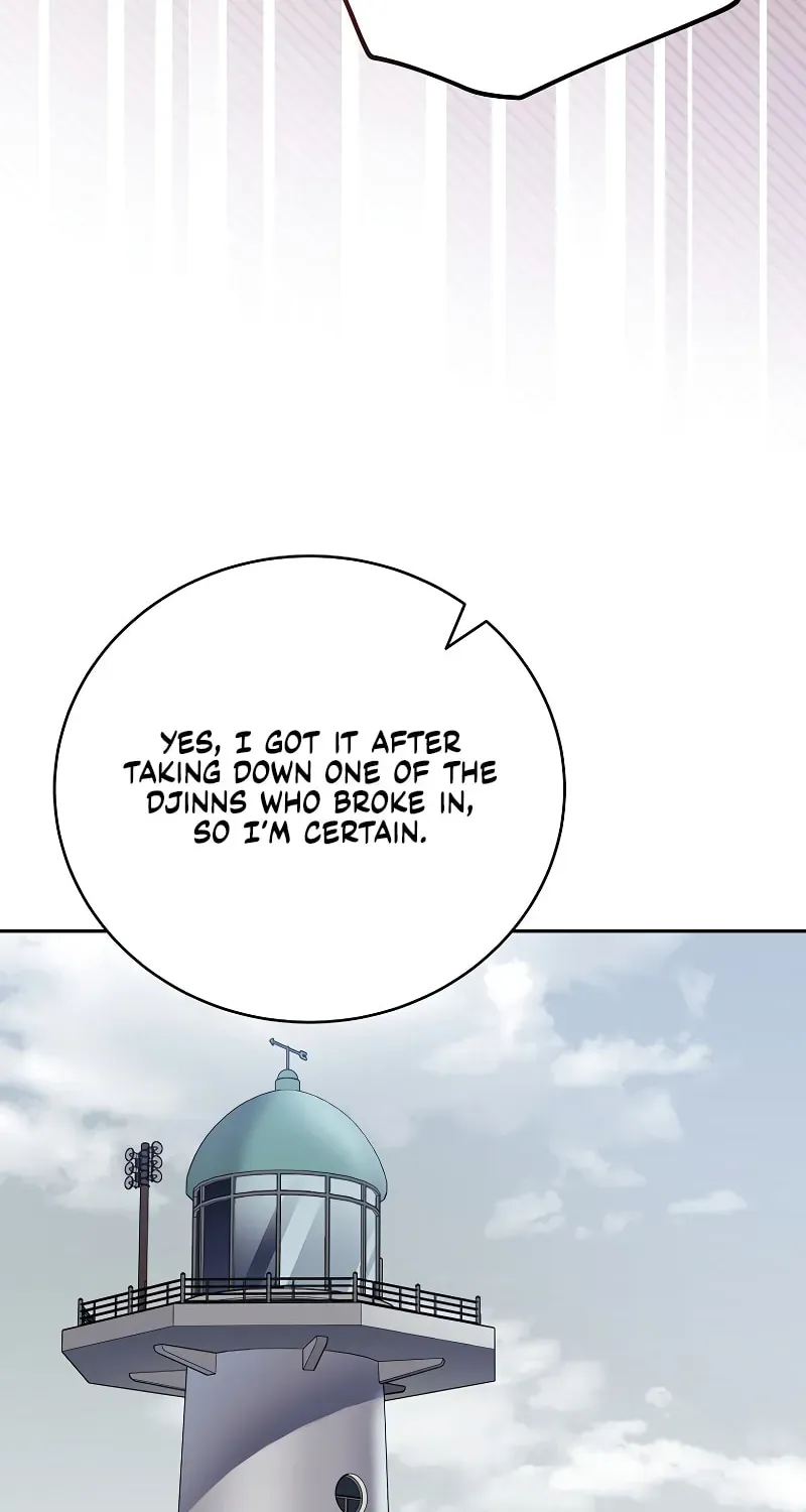 The Novel’s Extra Chapter 156 page 63 - 