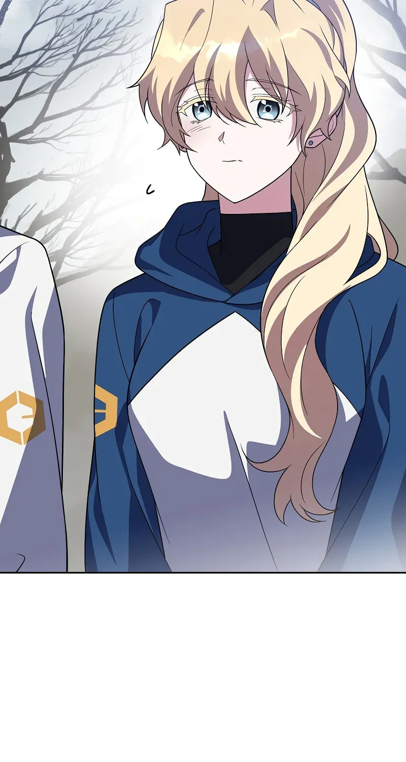 The Novel’s Extra Chapter 156 page 70 - 