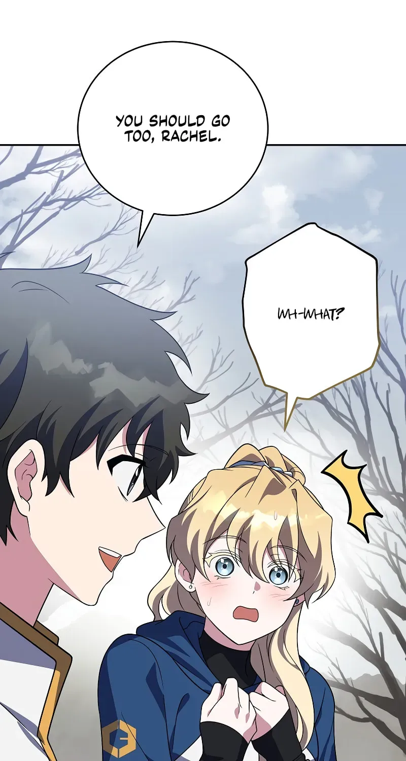 The Novel’s Extra Chapter 156 page 71 - 