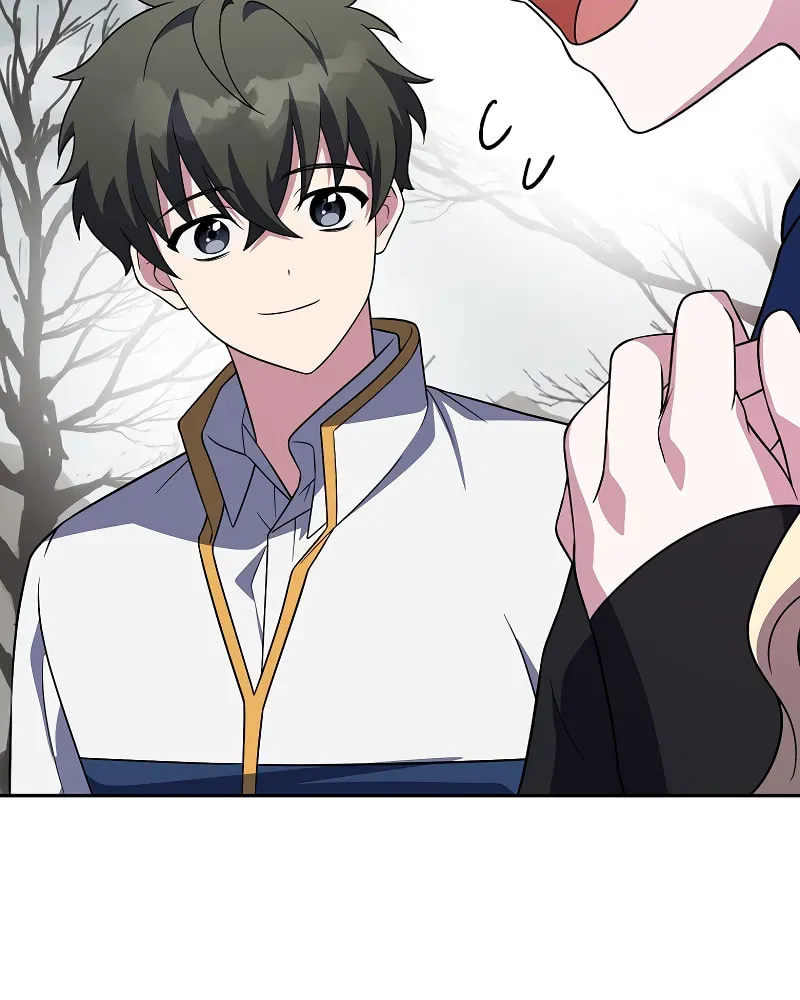 The Novel’s Extra Chapter 156 page 73 - 
